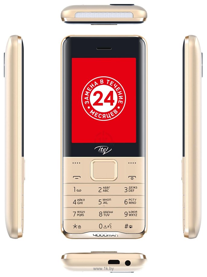 Фотографии Itel IT5631