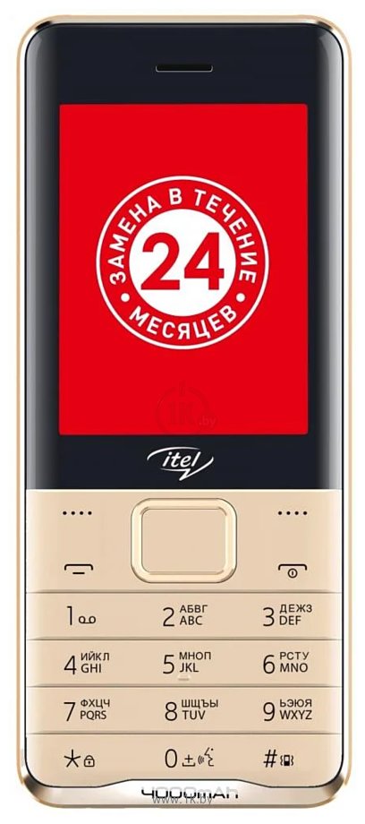 Фотографии Itel IT5631