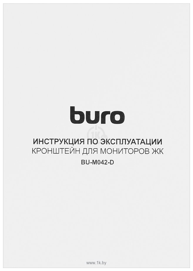 Фотографии Buro BU-M042-D (черный)