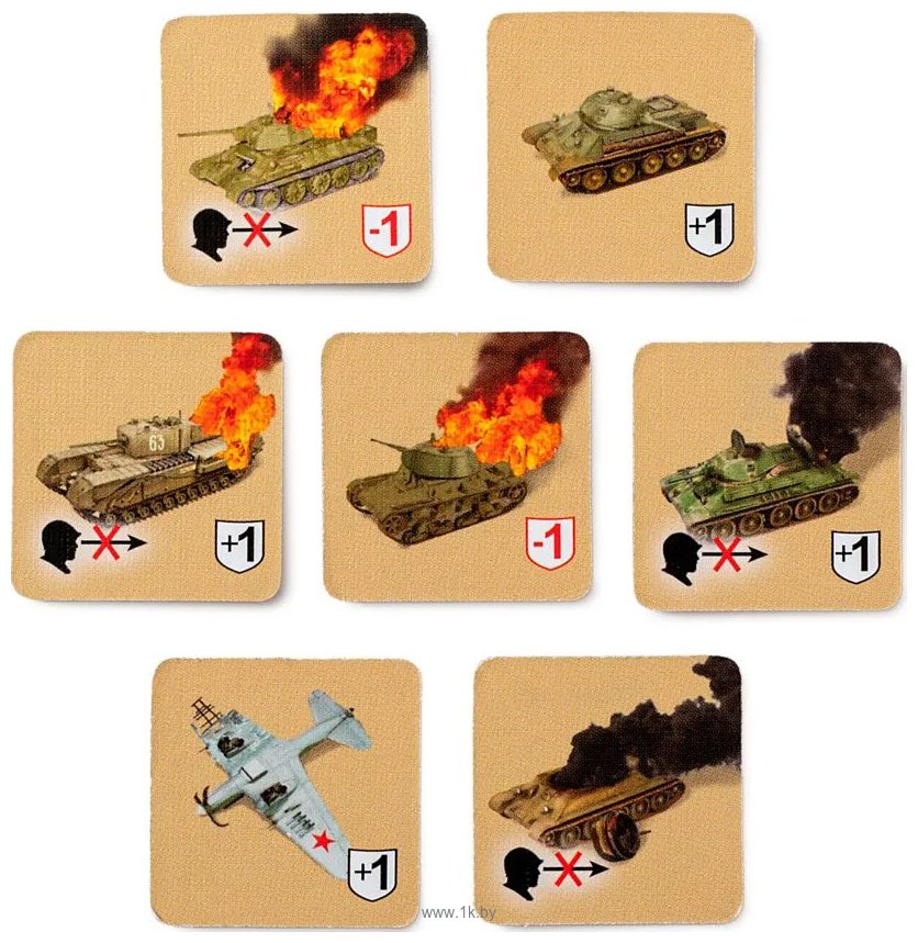 Фотографии GaGa Games Пробуждение Медведя Разрушения и подбитые танки (дополнение)