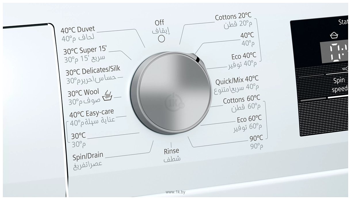 Фотографии Siemens WM10J180GC