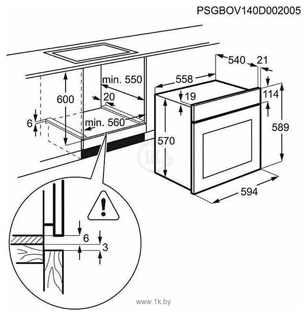 Фотографии Electrolux EZA2400AOX