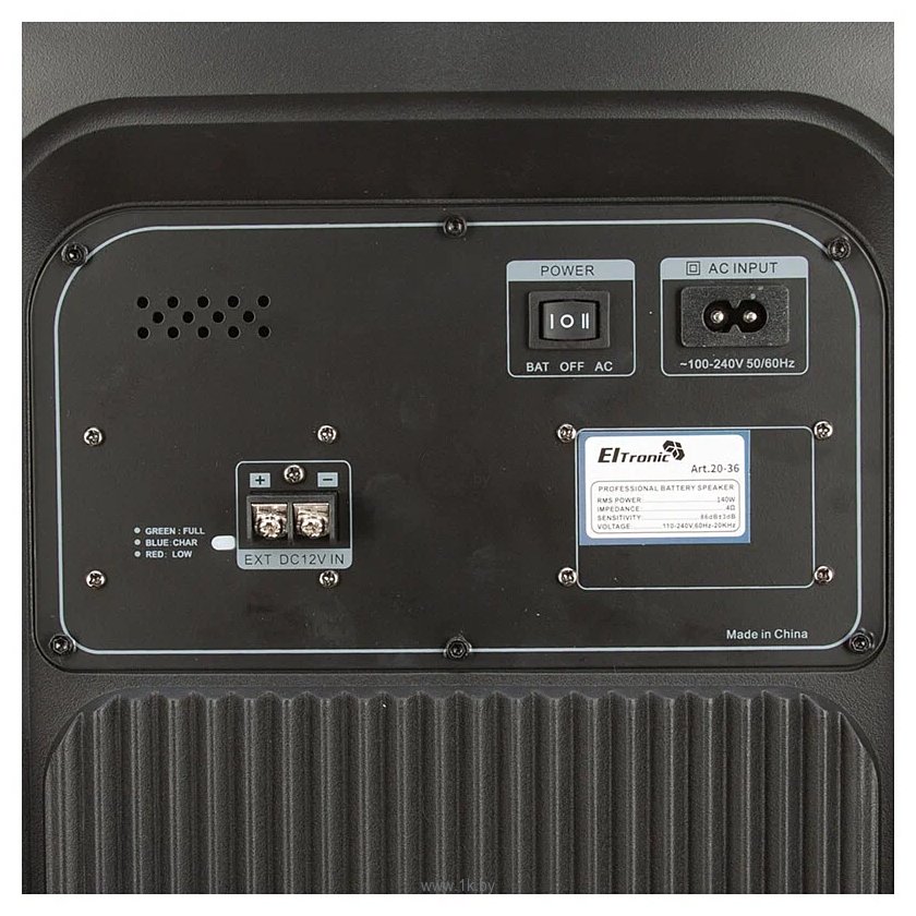 Фотографии Eltronic 20-36 Fire Box 1400