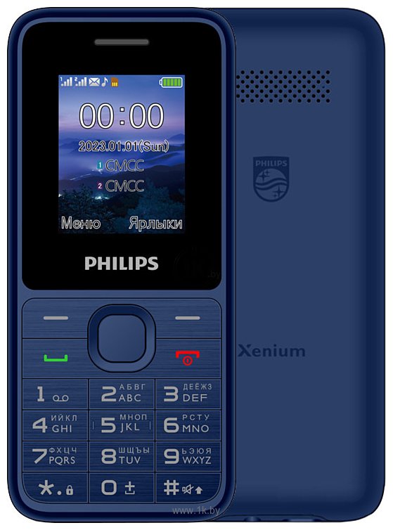Фотографии Philips Xenium E2125