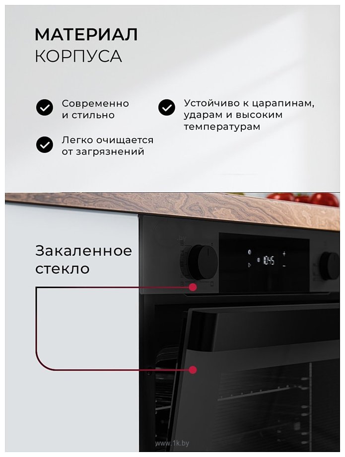 Фотографии LEX EDP 610 BL Wide Series