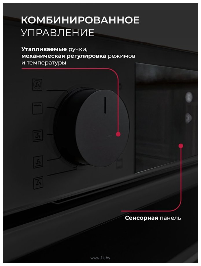 Фотографии LEX EDP 610 BL Wide Series