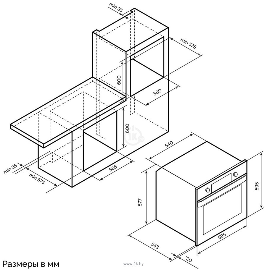Фотографии LEX EDP 610 BL Wide Series