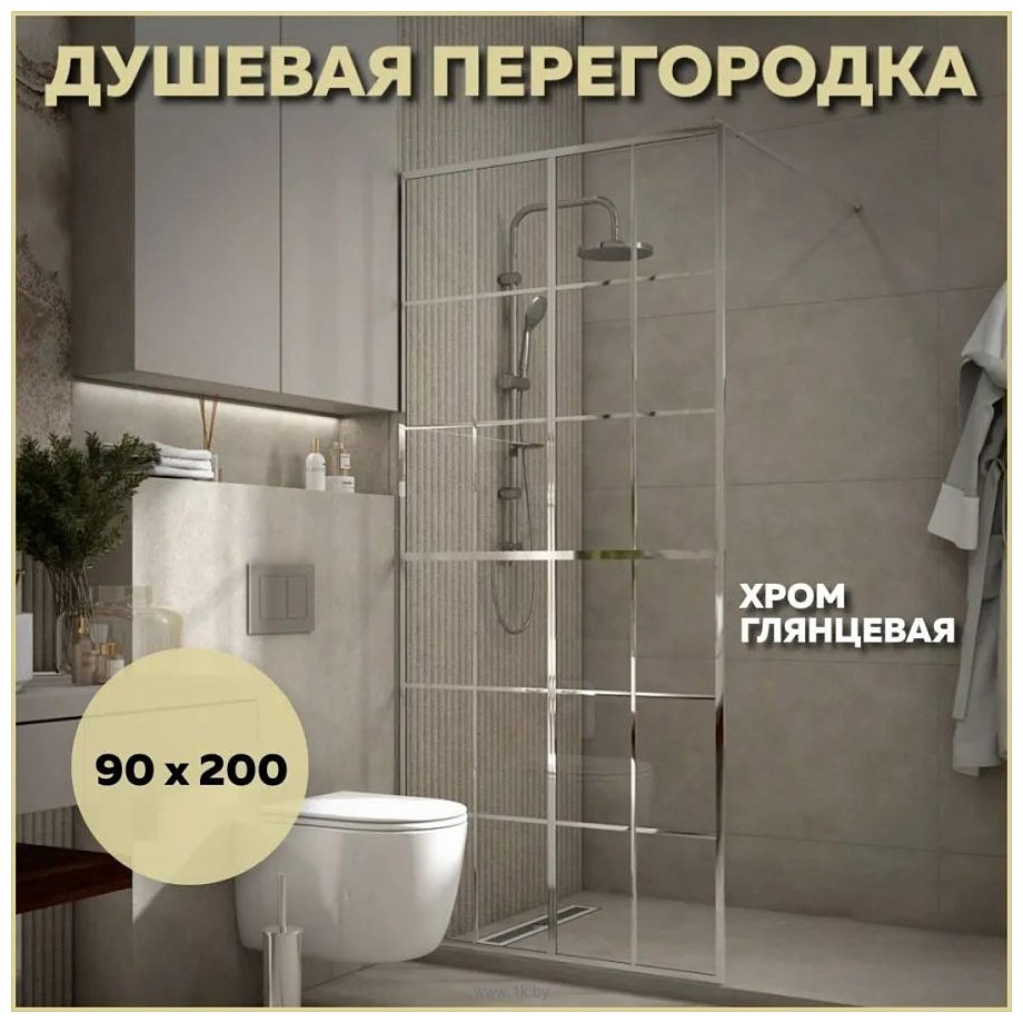 Фотографии Teymi Helmi 90x200 T00303 (прозрачное стекло/хром глянцевый)