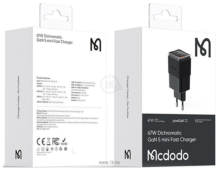 Фотографии MCDODO CH-1501 (черный)