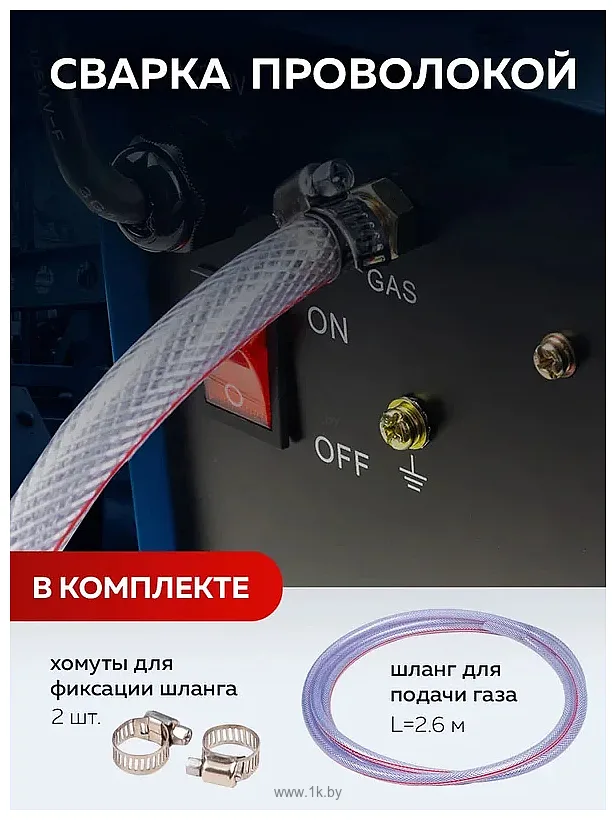 Фотографии FORSAGE F-MULTIMIG-224 Фотографии FORSAGE F-MULTIMIG-224