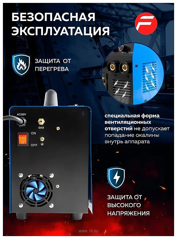 Фотографии FORSAGE F-MULTIMIG-224 Фотографии FORSAGE F-MULTIMIG-224