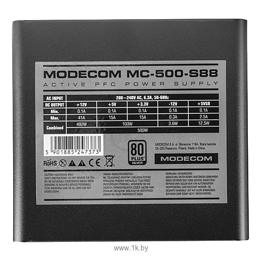 Фотографии Modecom MC-500-S88 500W