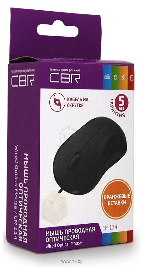 Фотографии CBR CM 114 black-orange USB