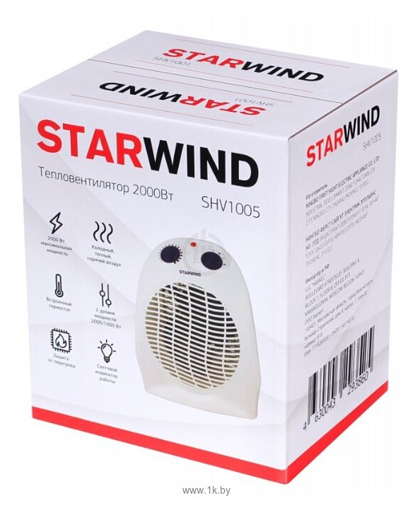 Фотографии StarWind SHV1005