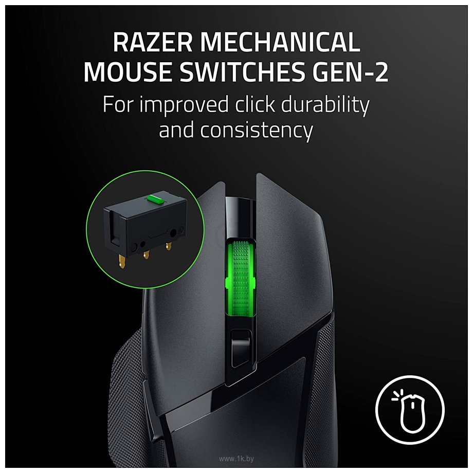 Фотографии Razer Basilisk V3 X HyperSpeed