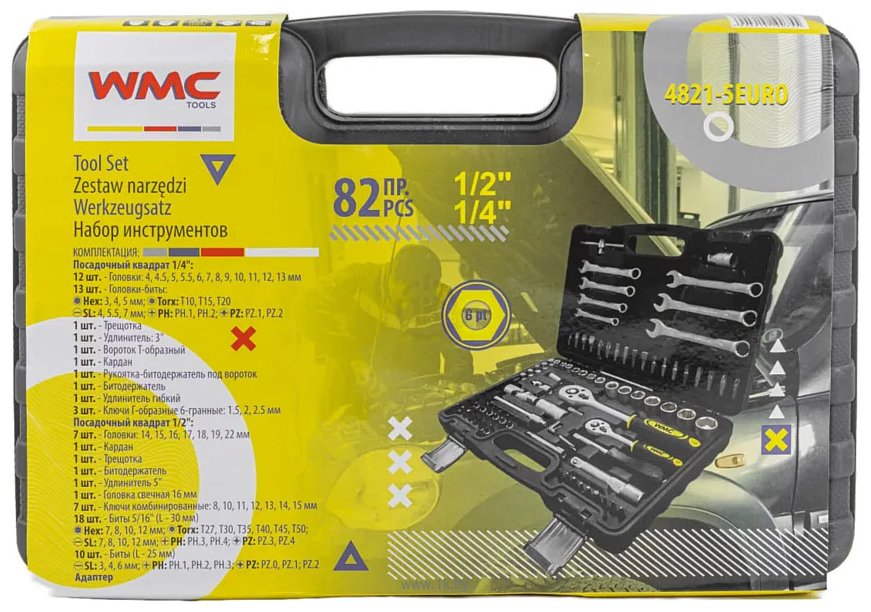 Фотографии WMC Tools 4821-5EURO 82 предмета