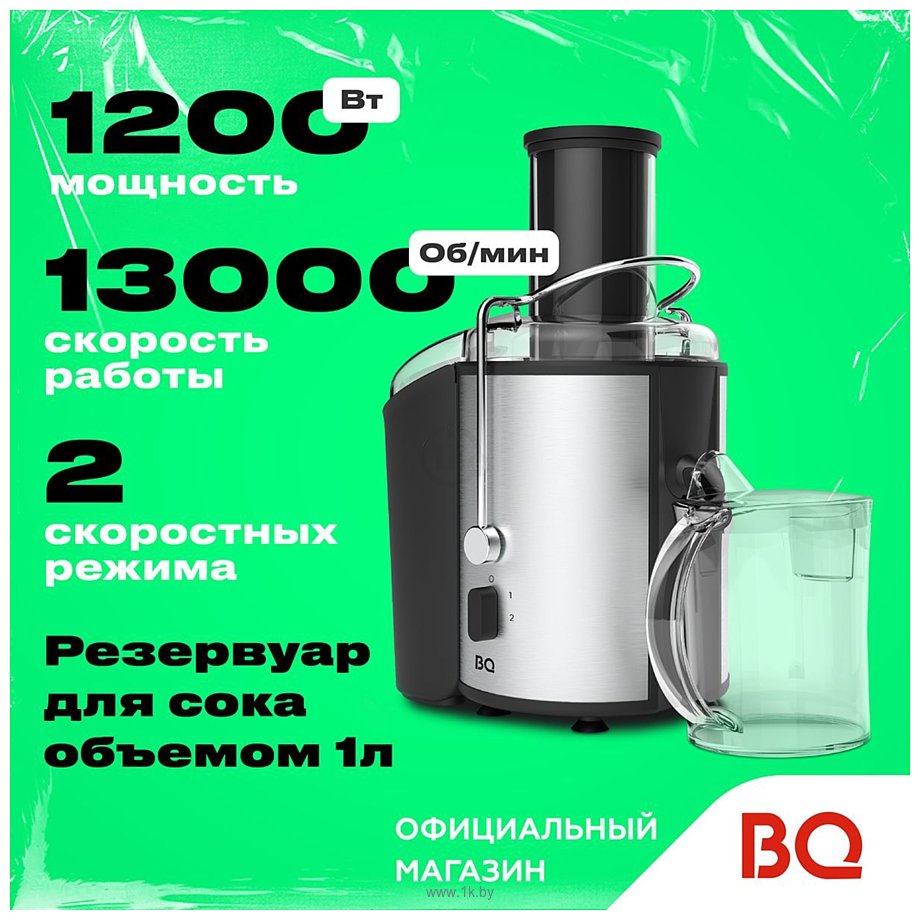 Фотографии BQ J1006