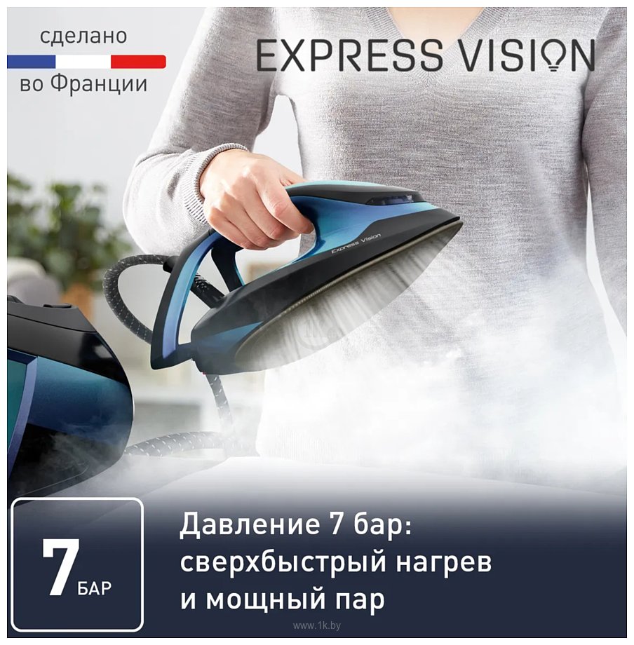 Фотографии Tefal Express Vision SV8151