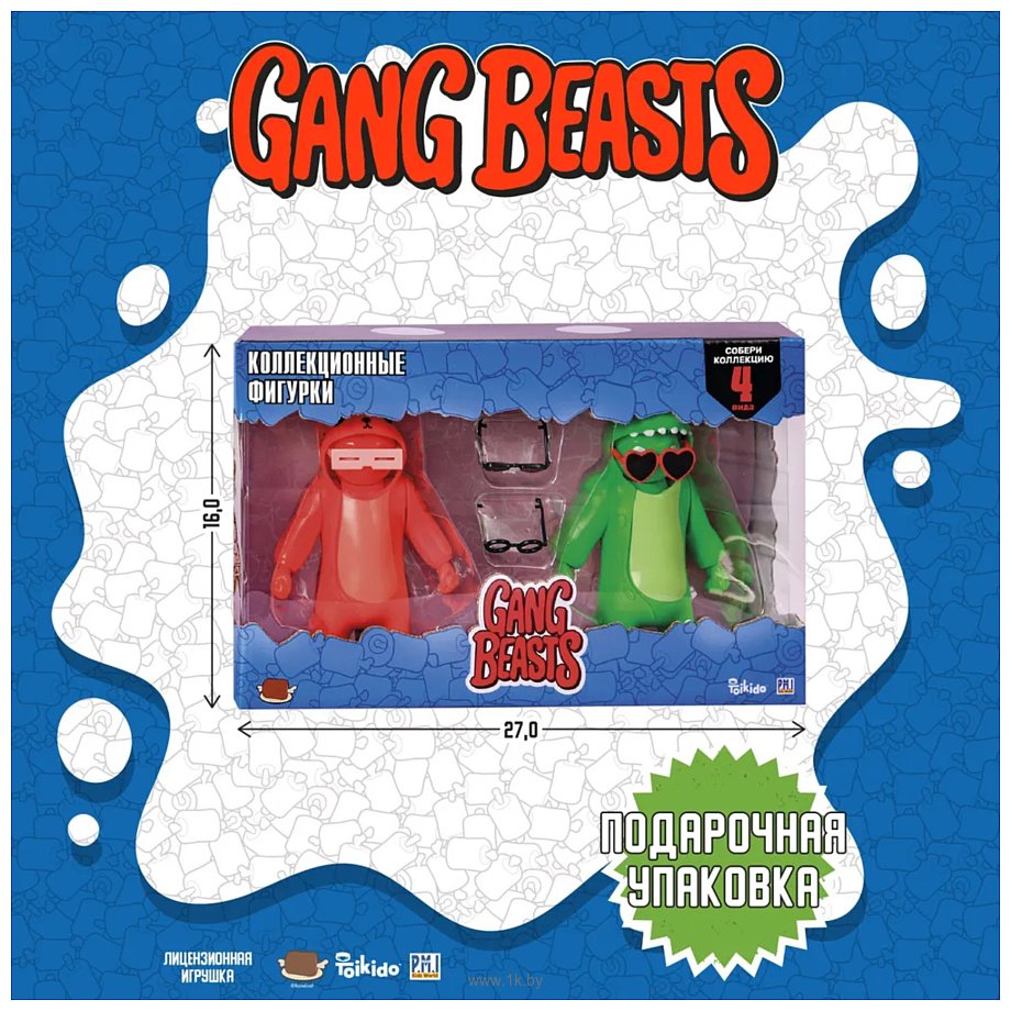 Фотографии Gang Beasts Action GB6002-A