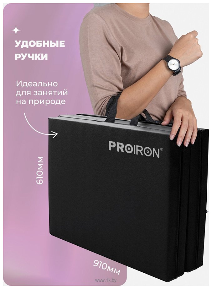 Фотографии Proiron МС249 (черный)