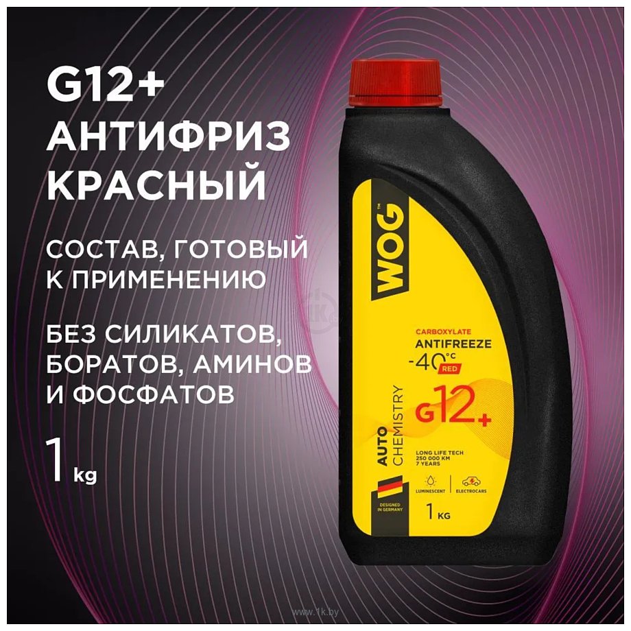 Фотографии WOG G12+ 1кг WGC0113