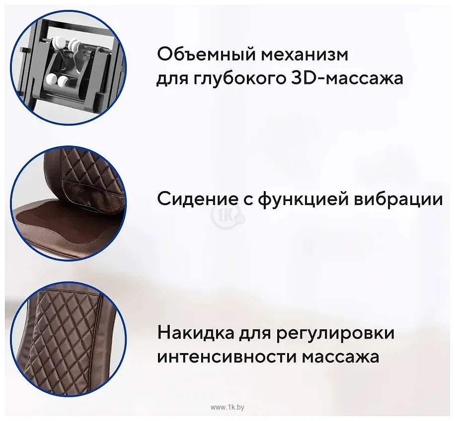 Фотографии Ergonova FeelBack4 LTE (коричневый)