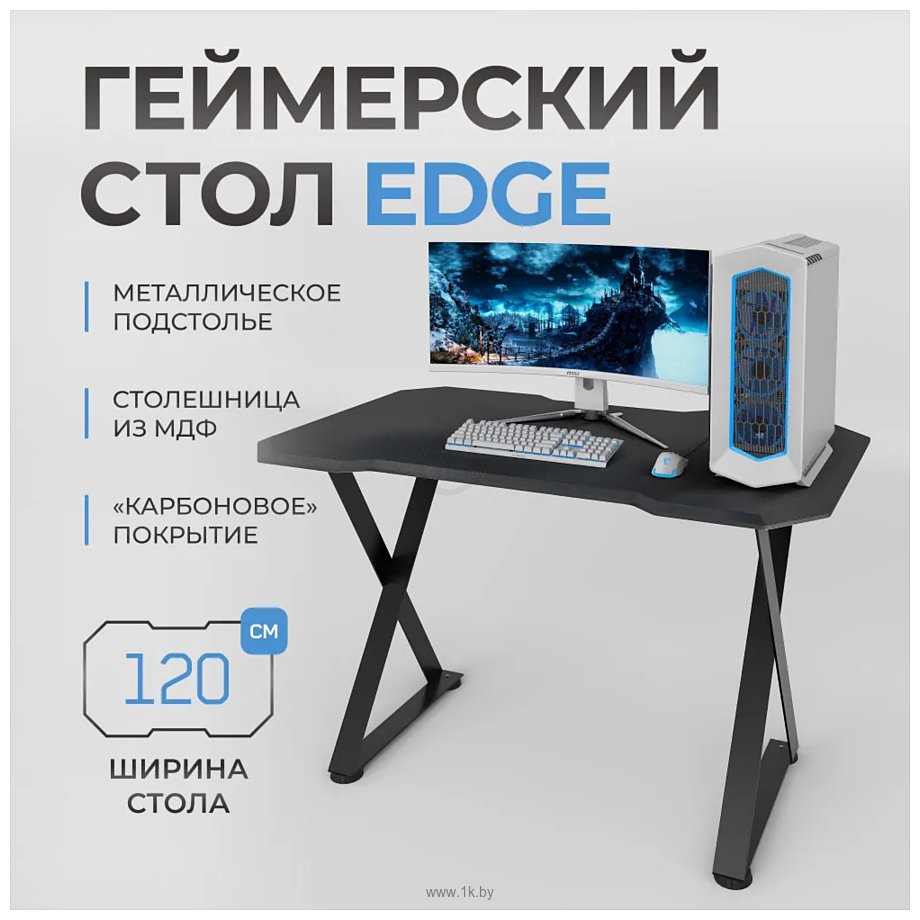 Фотографии VMM Game Edge Dark Carbon ND-1BKBKCN