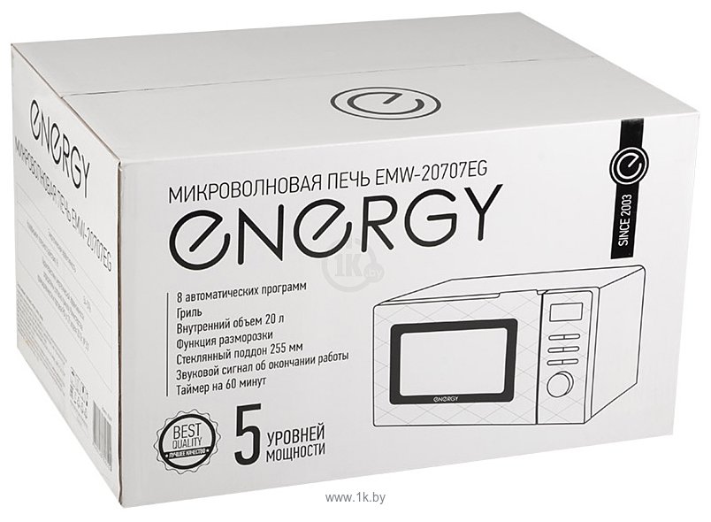 Фотографии Energy EMW-20707EG (белый)