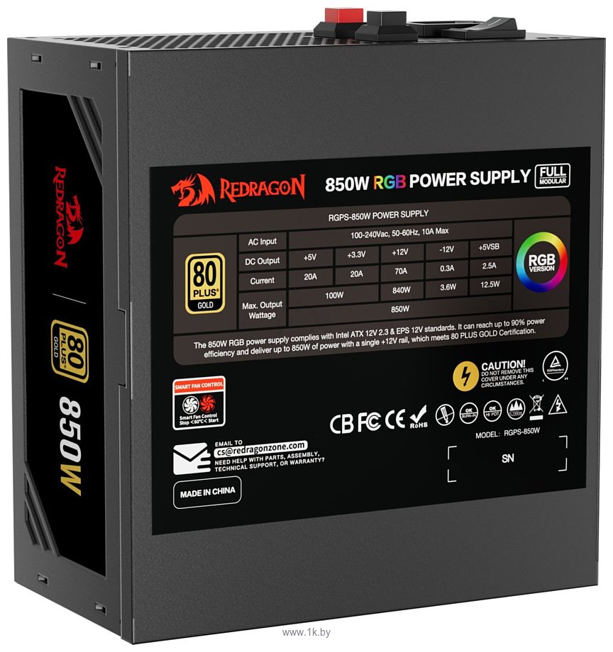 Фотографии Redragon RGPS-850W 70655