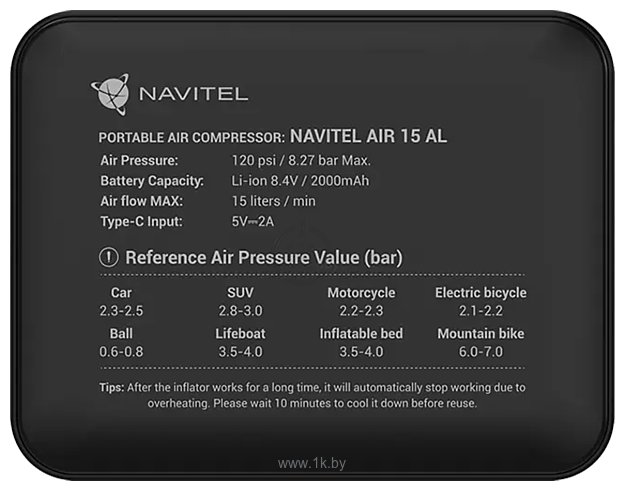Фотографии Navitel AIR 15 AL