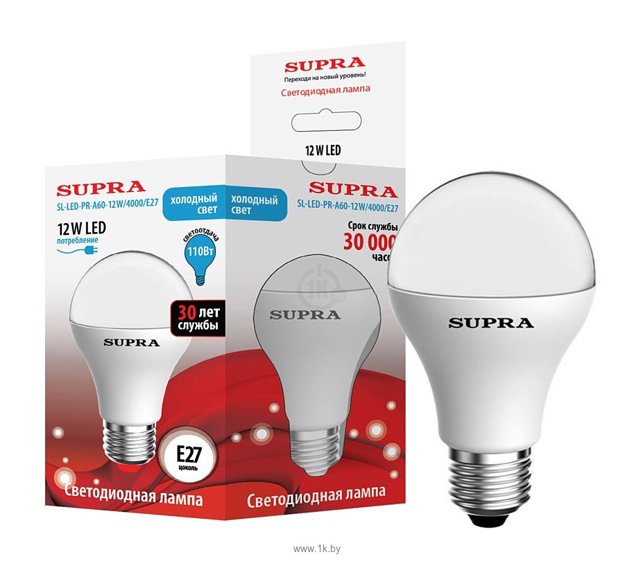 Фотографии Supra SL-LED-PR-A60-12W/4000/E27