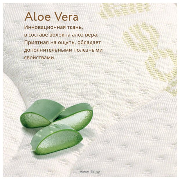 Фотографии Плитекс Aloe Vera Comfort 120x60 (АВ-01/1)