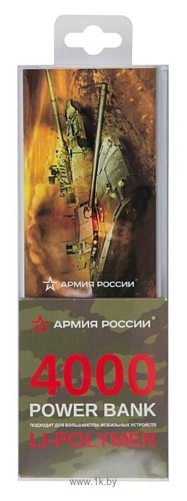 Фотографии Red Line J01 Армия России дизайн №12 УТ000016292 4000 mAh