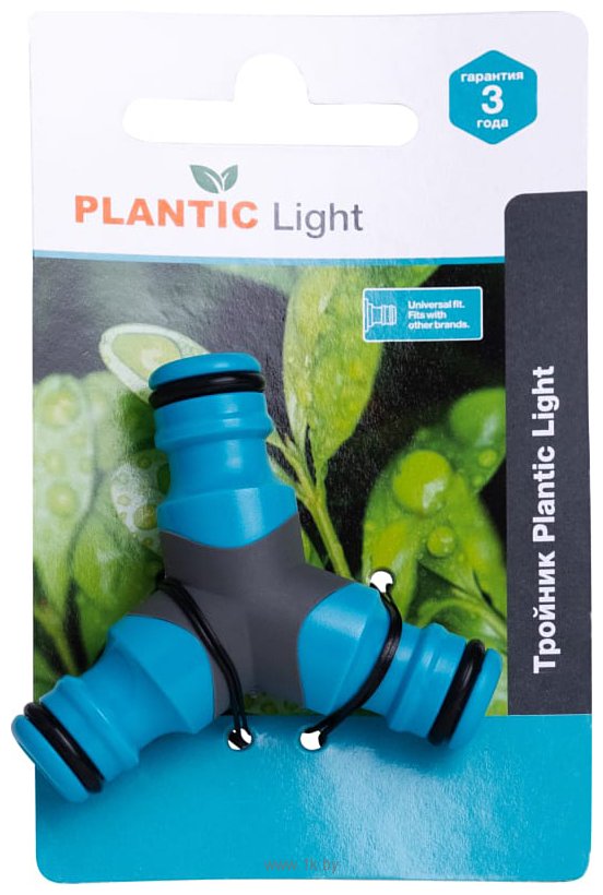 Фотографии Plantic Light 39375-01