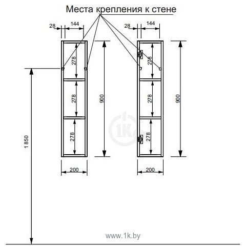 Фотографии Эстет Шкаф-полупенал Malibu L 20x16x90 ФР-00007132