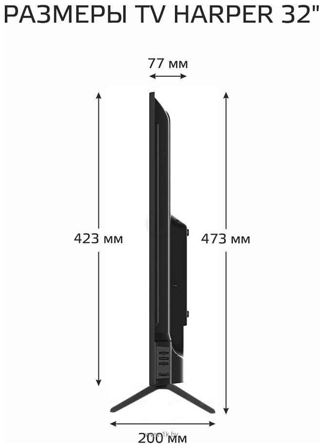 Фотографии HARPER 32R721T