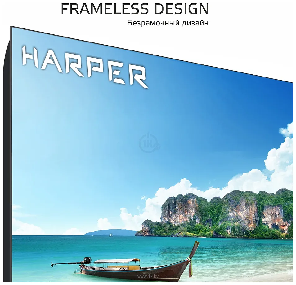 Фотографии HARPER 32R721T