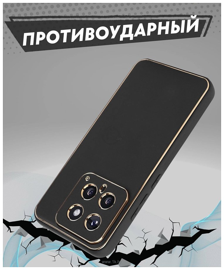 Фотографии Bingo Gold Line для Xiaomi 14 (черный)