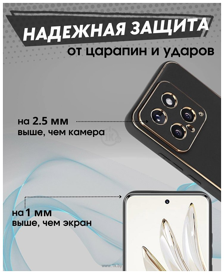 Фотографии Bingo Gold Line для Xiaomi 14 (черный)