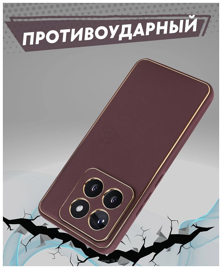 Фотографии Bingo Gold Line для Xiaomi 14 Pro (бордовый)