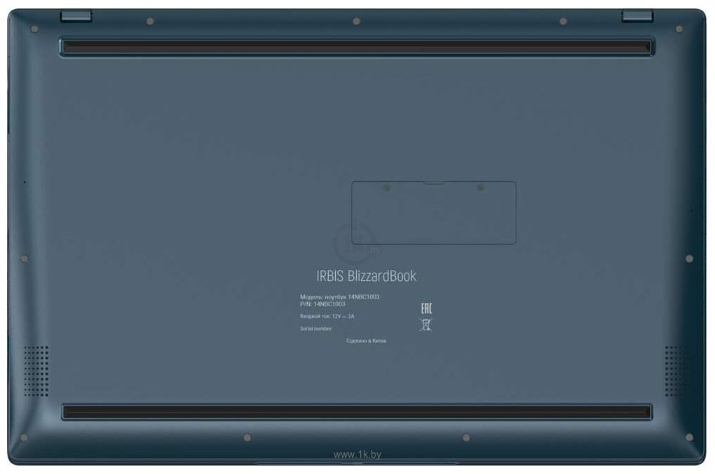 Фотографии IRBIS 14NBC1003