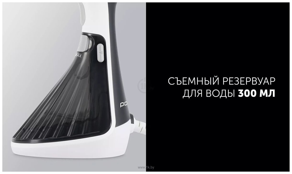 Фотографии Polaris PGS 2080CA