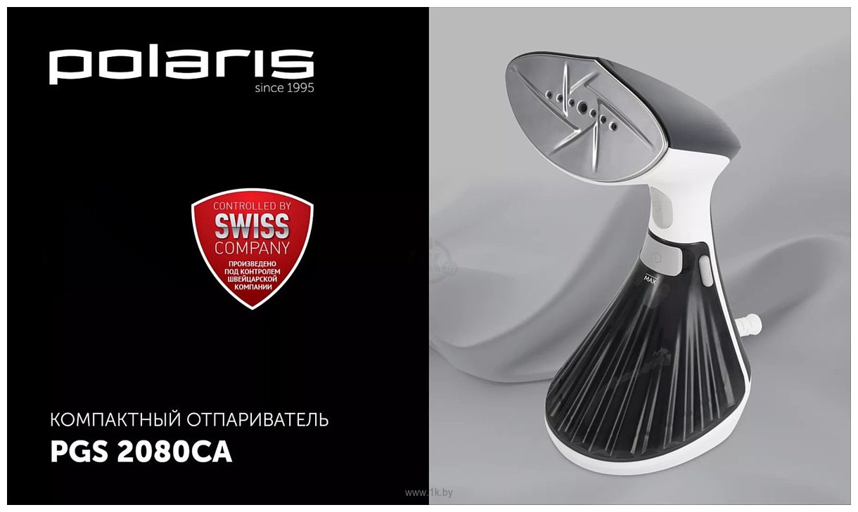 Фотографии Polaris PGS 2080CA