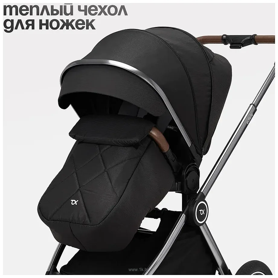 Фотографии Tomix Adele 2 в 1 S760/2 Фотографии Tomix Adele 2 в 1 S760/2