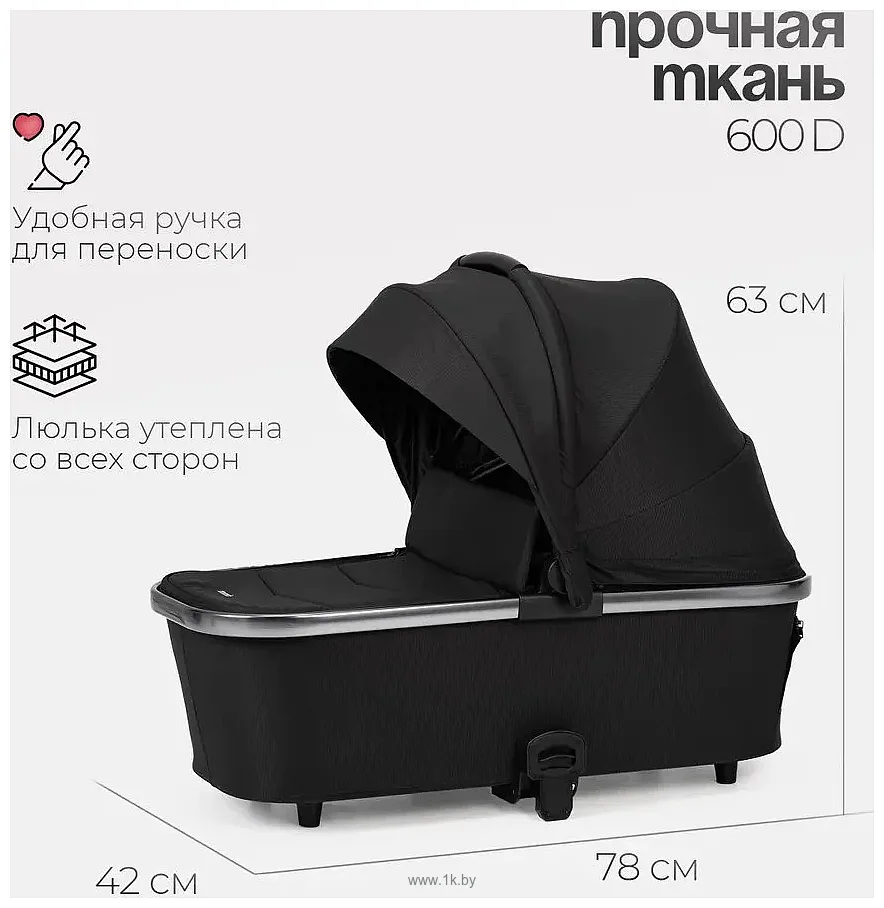 Фотографии Tomix Adele 2 в 1 S760/2 Фотографии Tomix Adele 2 в 1 S760/2