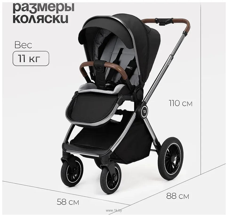 Фотографии Tomix Adele 2 в 1 S760/2 Фотографии Tomix Adele 2 в 1 S760/2