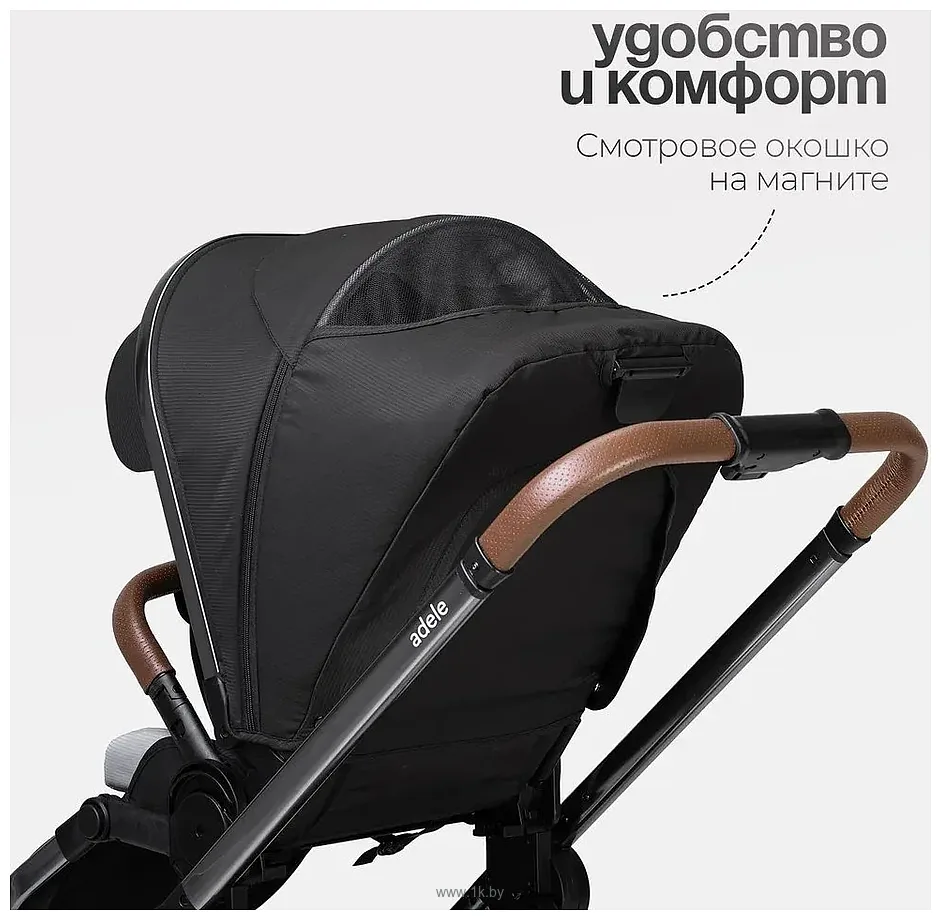 Фотографии Tomix Adele 2 в 1 S760/2 Фотографии Tomix Adele 2 в 1 S760/2