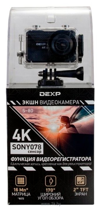 Фотографии DEXP S-80