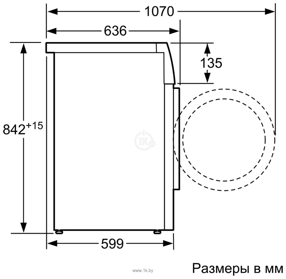 Фотографии Bosch WTH 83001 OE