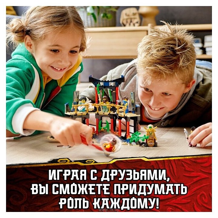 Фотографии LEGO Ninjago 71735 Турнир стихий